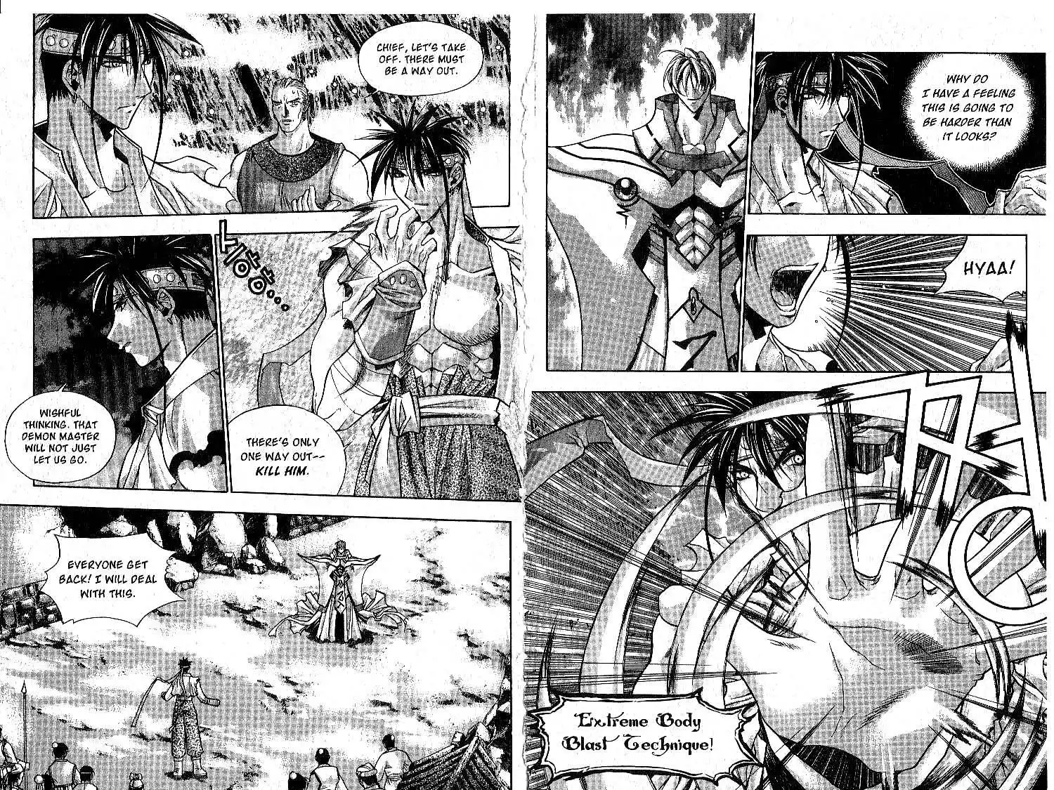 Chronicles of the Cursed Sword Chapter 4 10